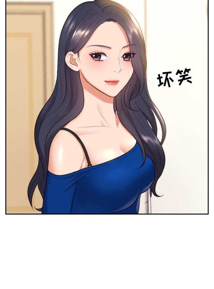 《无奈的谎言》漫画最新章节第8话 8_赶紧免费下拉式在线观看章节第【19】张图片