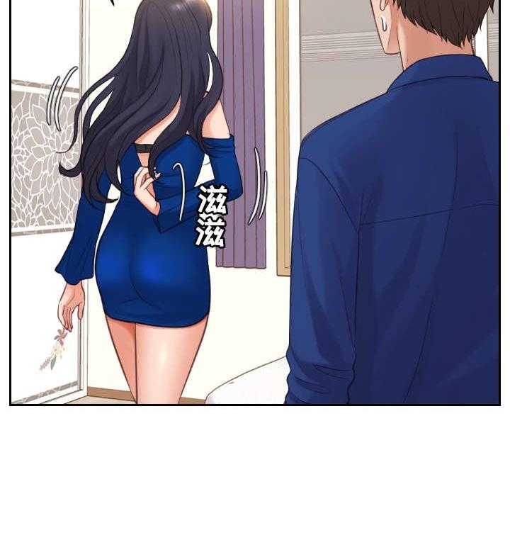 《无奈的谎言》漫画最新章节第8话 8_赶紧免费下拉式在线观看章节第【7】张图片