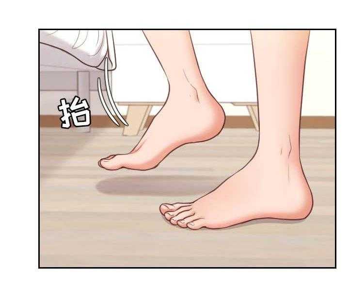 《无奈的谎言》漫画最新章节第9话 9_说实话免费下拉式在线观看章节第【25】张图片