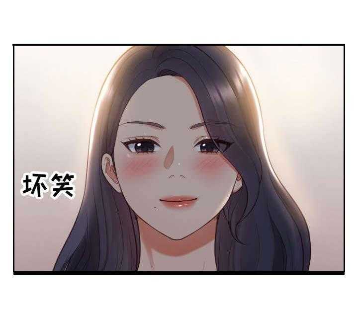 《无奈的谎言》漫画最新章节第9话 9_说实话免费下拉式在线观看章节第【26】张图片