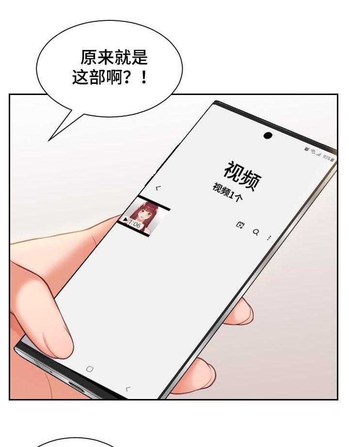 《无奈的谎言》漫画最新章节第10话 10_晕倒免费下拉式在线观看章节第【11】张图片