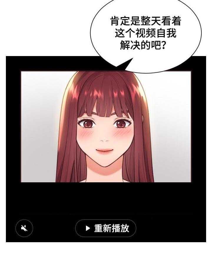 《无奈的谎言》漫画最新章节第10话 10_晕倒免费下拉式在线观看章节第【9】张图片