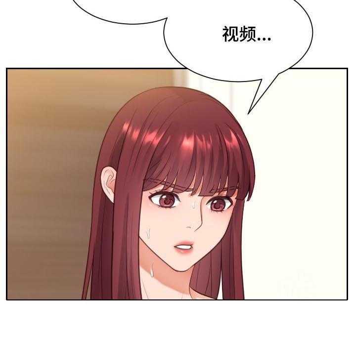 《无奈的谎言》漫画最新章节第10话 10_晕倒免费下拉式在线观看章节第【12】张图片