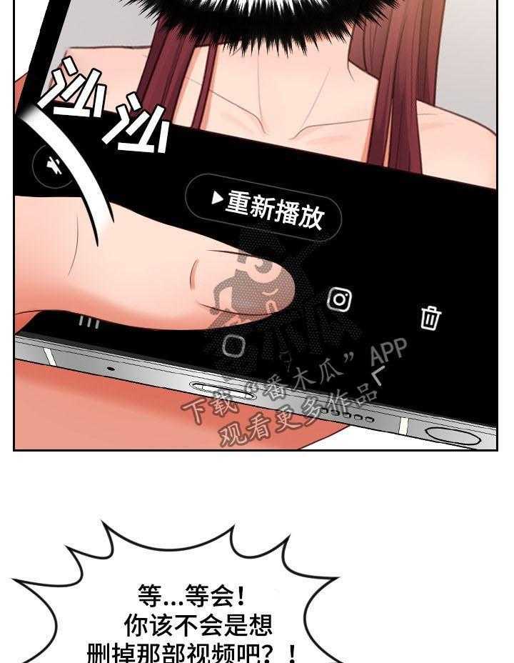 《无奈的谎言》漫画最新章节第10话 10_晕倒免费下拉式在线观看章节第【3】张图片