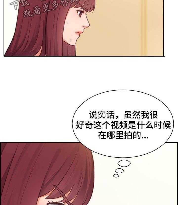 《无奈的谎言》漫画最新章节第10话 10_晕倒免费下拉式在线观看章节第【5】张图片