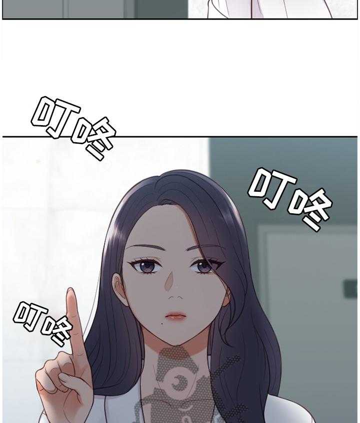 《无奈的谎言》漫画最新章节第19话 19_那就相信一次免费下拉式在线观看章节第【9】张图片