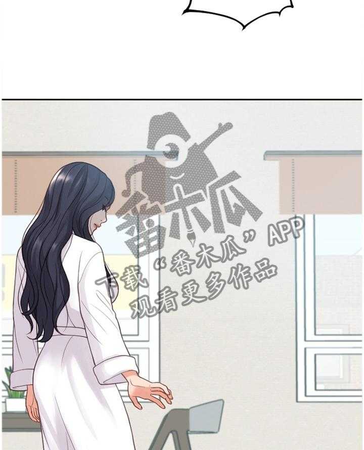 《无奈的谎言》漫画最新章节第20话 20_开门免费下拉式在线观看章节第【8】张图片