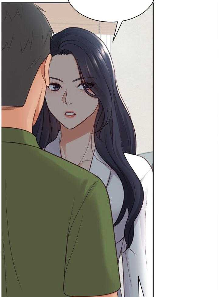 《无奈的谎言》漫画最新章节第22话 22_无厘头的选择免费下拉式在线观看章节第【10】张图片