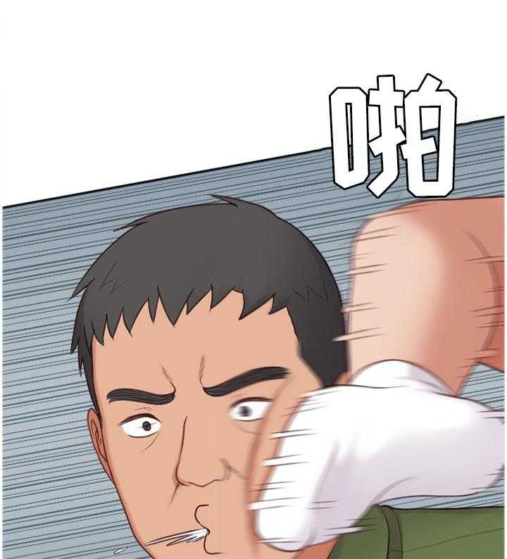 《无奈的谎言》漫画最新章节第25话 25_我会证明免费下拉式在线观看章节第【23】张图片