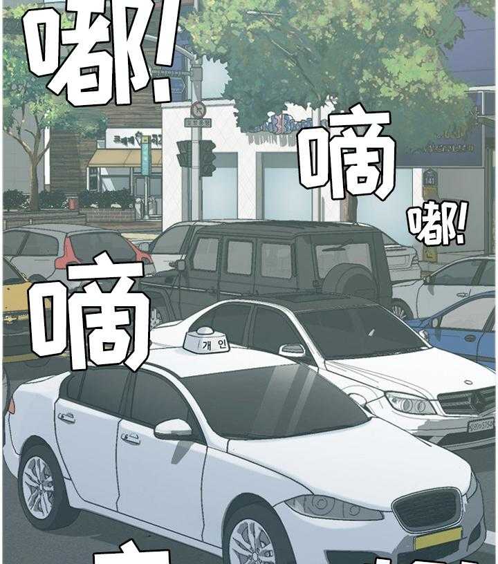 《无奈的谎言》漫画最新章节第28话 28_不被抢走免费下拉式在线观看章节第【19】张图片