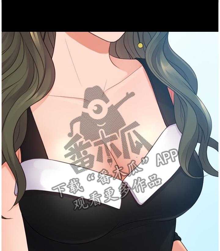 《无奈的谎言》漫画最新章节第30话 30_回忆的故事免费下拉式在线观看章节第【12】张图片