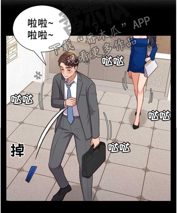 《无奈的谎言》漫画最新章节第38话 38_神秘人免费下拉式在线观看章节第【18】张图片