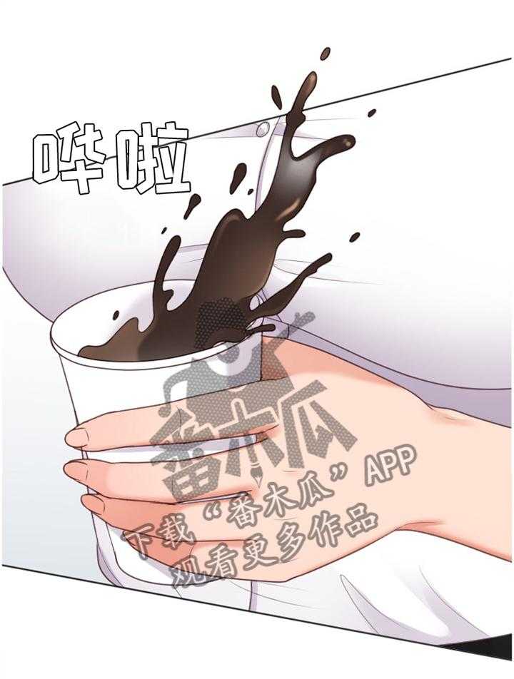 《无奈的谎言》漫画最新章节第45话 45_正人君子免费下拉式在线观看章节第【9】张图片