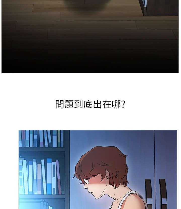 《网红生活》漫画最新章节第3话 3_原来免费下拉式在线观看章节第【42】张图片