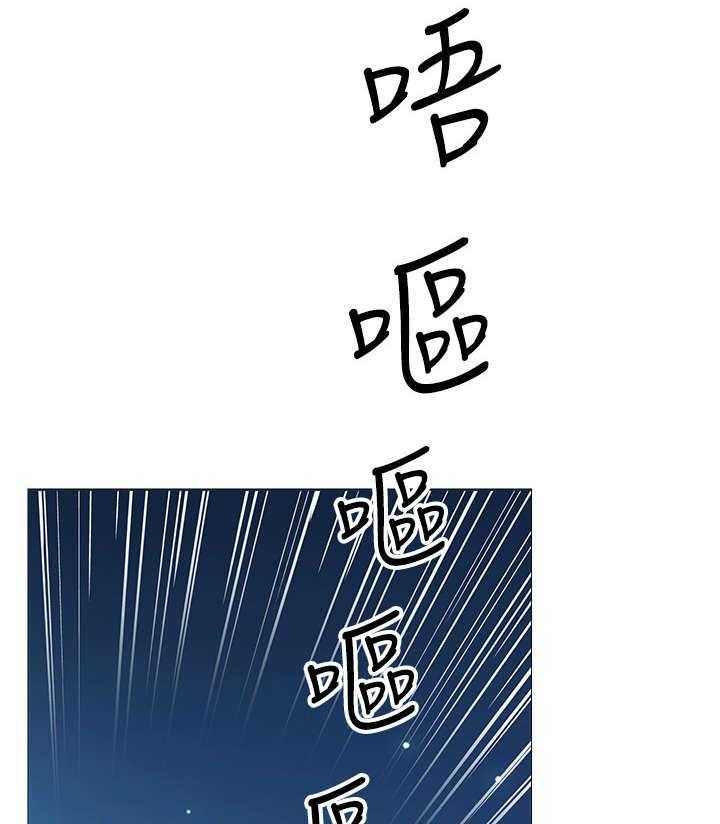 《网红生活》漫画最新章节第3话 3_原来免费下拉式在线观看章节第【30】张图片