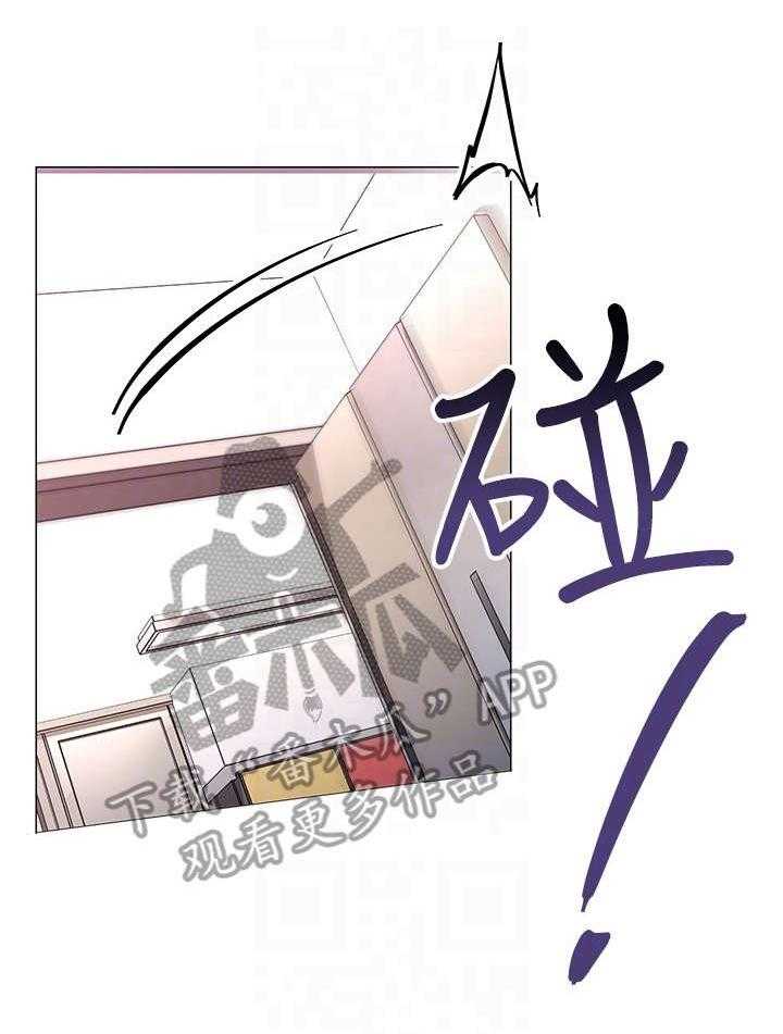 《网红生活》漫画最新章节第4话 4_拒绝免费下拉式在线观看章节第【26】张图片