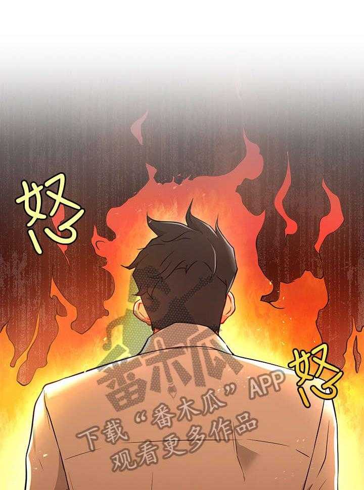 《网红生活》漫画最新章节第7话 7_蔷薇免费下拉式在线观看章节第【10】张图片