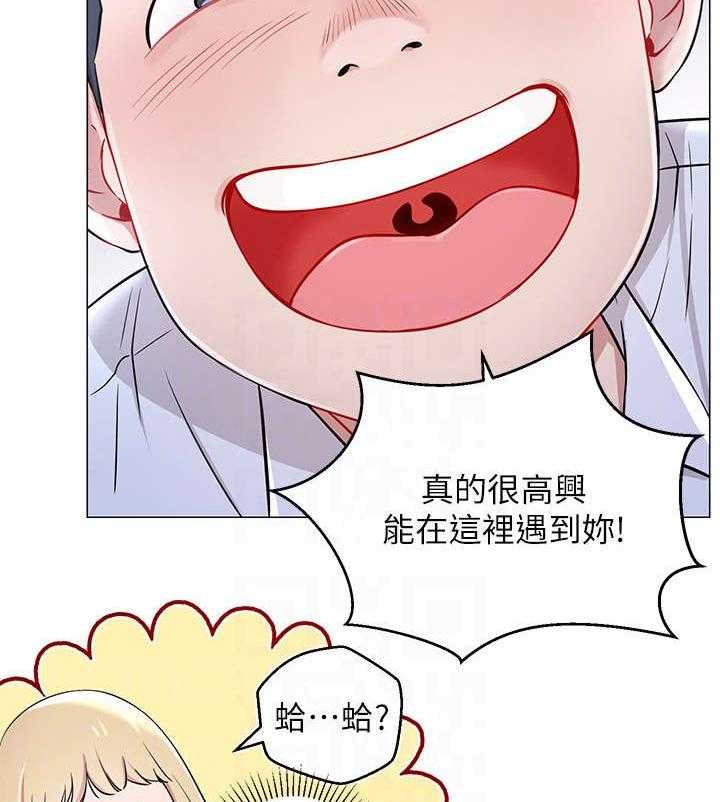 《网红生活》漫画最新章节第8话 8_真的有免费下拉式在线观看章节第【35】张图片