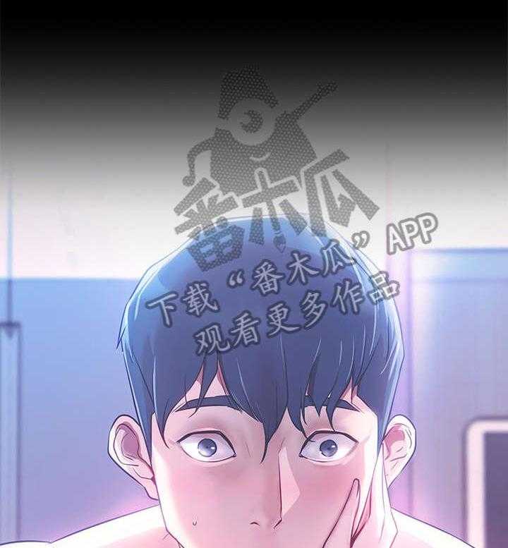 《网红生活》漫画最新章节第11话 11_现实免费下拉式在线观看章节第【21】张图片