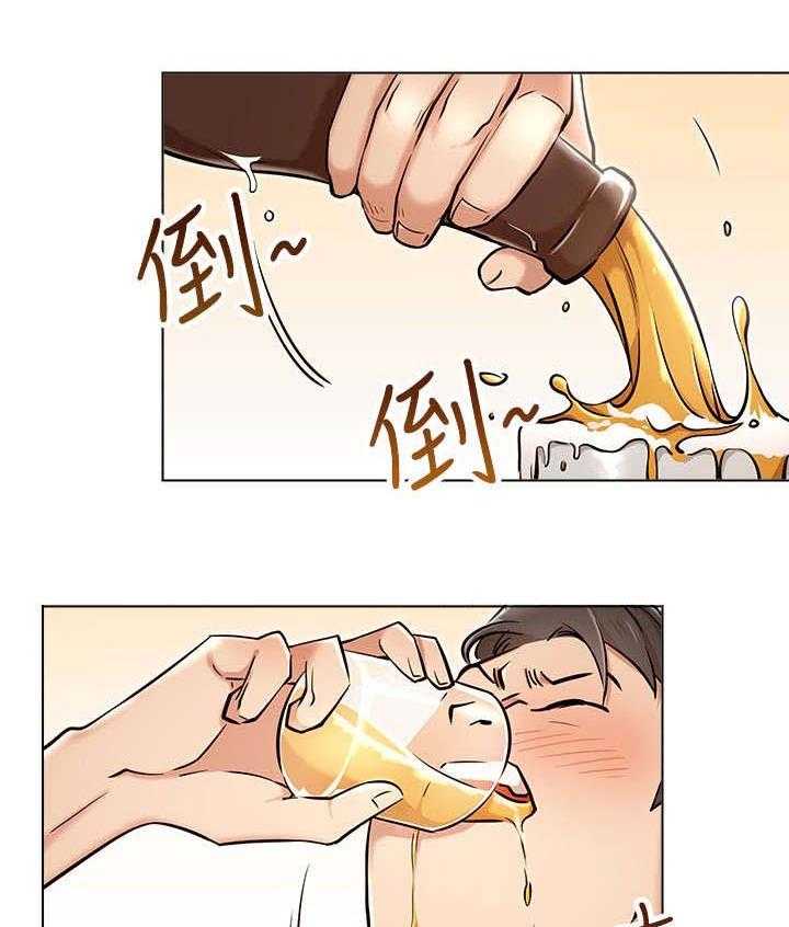 《网红生活》漫画最新章节第11话 11_现实免费下拉式在线观看章节第【29】张图片