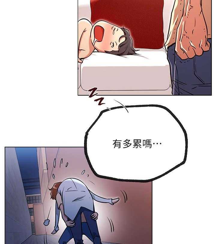 《网红生活》漫画最新章节第11话 11_现实免费下拉式在线观看章节第【8】张图片