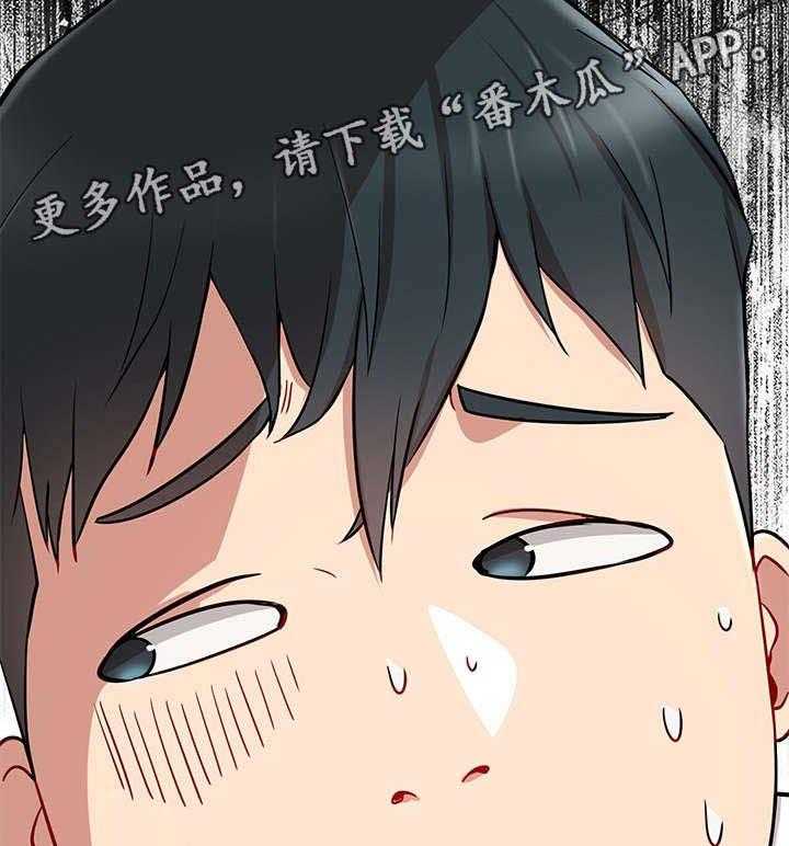 《网红生活》漫画最新章节第13话 13_我结免费下拉式在线观看章节第【2】张图片