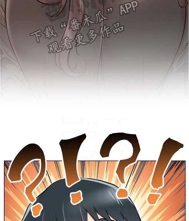 《网红生活》漫画最新章节第13话 13_我结免费下拉式在线观看章节第【38】张图片