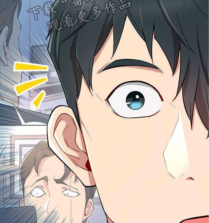 《网红生活》漫画最新章节第13话 13_我结免费下拉式在线观看章节第【6】张图片