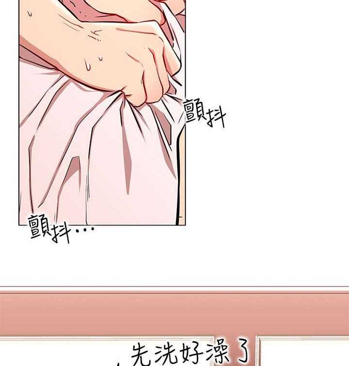 《网红生活》漫画最新章节第14话 14_负责免费下拉式在线观看章节第【14】张图片