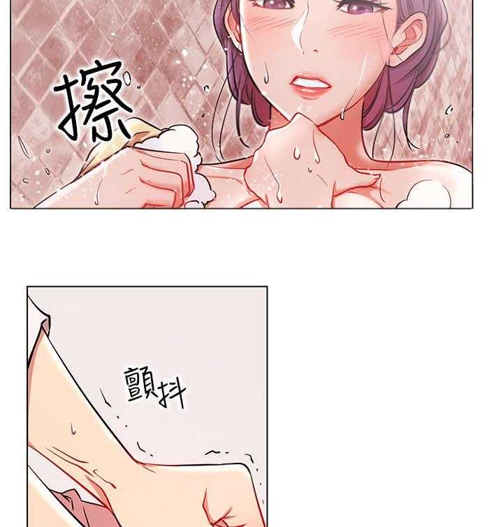 《网红生活》漫画最新章节第14话 14_负责免费下拉式在线观看章节第【15】张图片