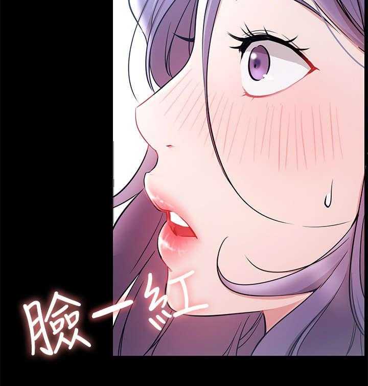 《网红生活》漫画最新章节第14话 14_负责免费下拉式在线观看章节第【7】张图片