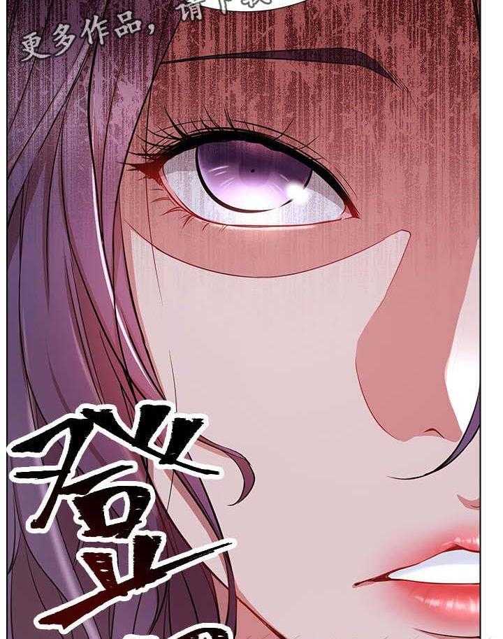 《网红生活》漫画最新章节第14话 14_负责免费下拉式在线观看章节第【41】张图片