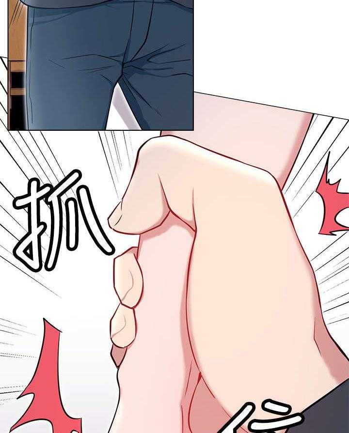 《网红生活》漫画最新章节第14话 14_负责免费下拉式在线观看章节第【29】张图片