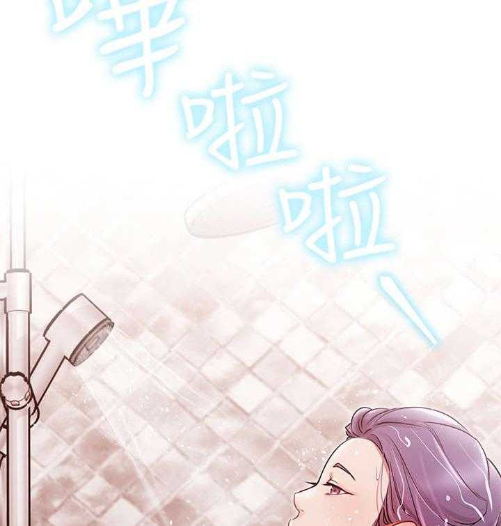 《网红生活》漫画最新章节第14话 14_负责免费下拉式在线观看章节第【17】张图片