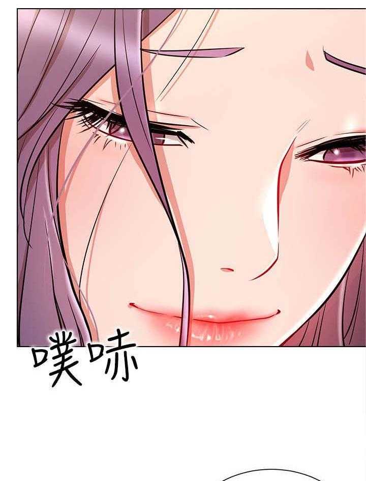 《网红生活》漫画最新章节第16话 16_渣免费下拉式在线观看章节第【5】张图片