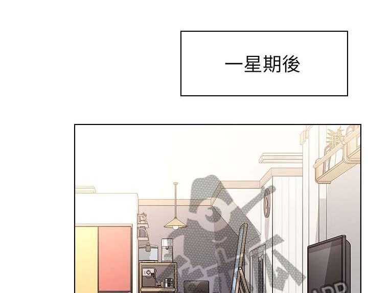 《网红生活》漫画最新章节第17话 17_再遇免费下拉式在线观看章节第【50】张图片