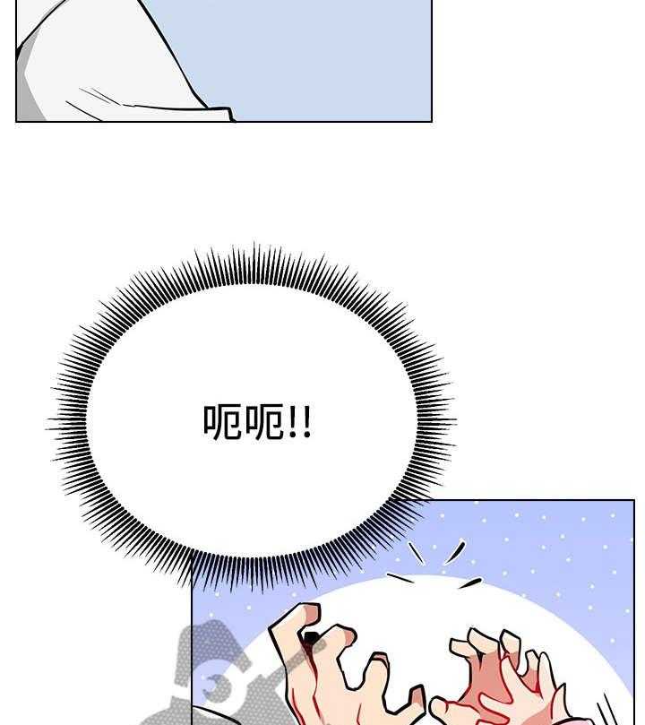 《网红生活》漫画最新章节第18话 18_仓皇免费下拉式在线观看章节第【8】张图片