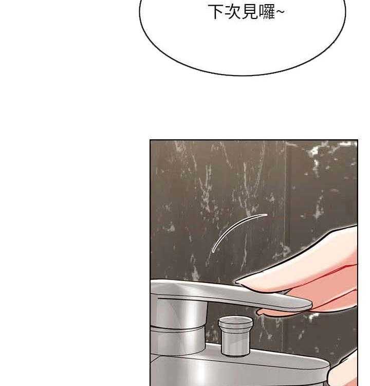 《网红生活》漫画最新章节第18话 18_仓皇免费下拉式在线观看章节第【27】张图片