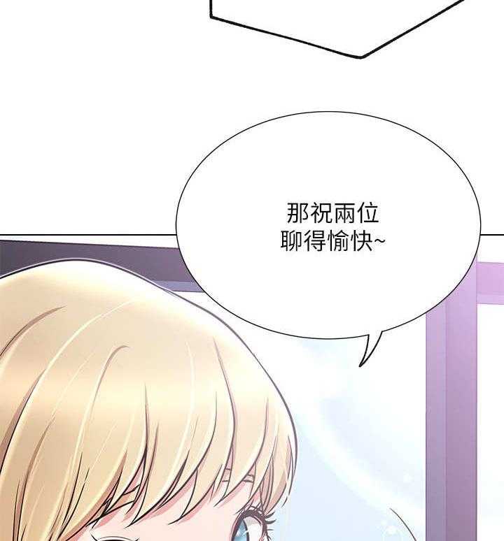 《网红生活》漫画最新章节第19话 19_轻松免费下拉式在线观看章节第【50】张图片