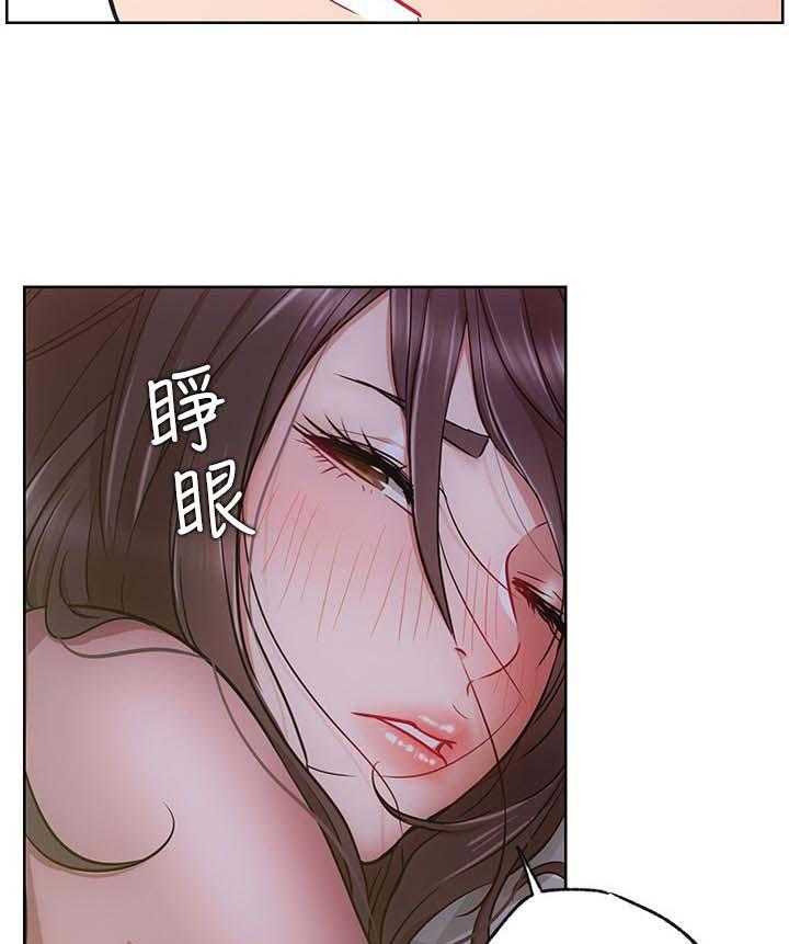 《网红生活》漫画最新章节第22话 22_到访免费下拉式在线观看章节第【40】张图片