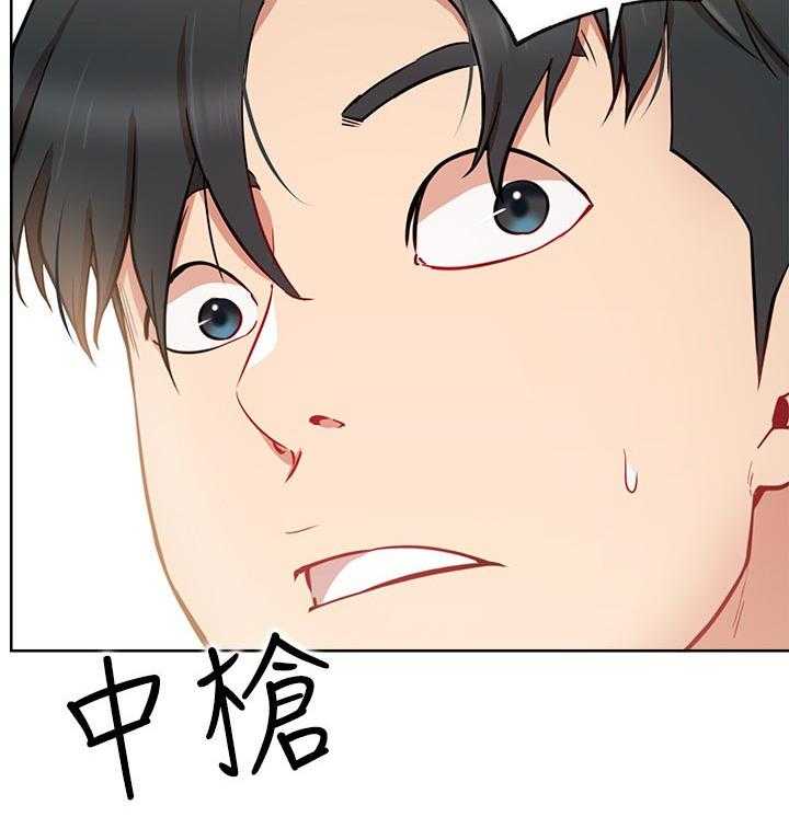 《网红生活》漫画最新章节第23话 23_一起喝酒免费下拉式在线观看章节第【33】张图片