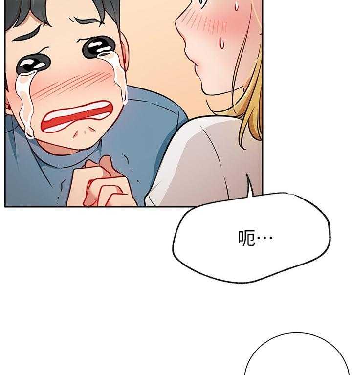 《网红生活》漫画最新章节第23话 23_一起喝酒免费下拉式在线观看章节第【26】张图片