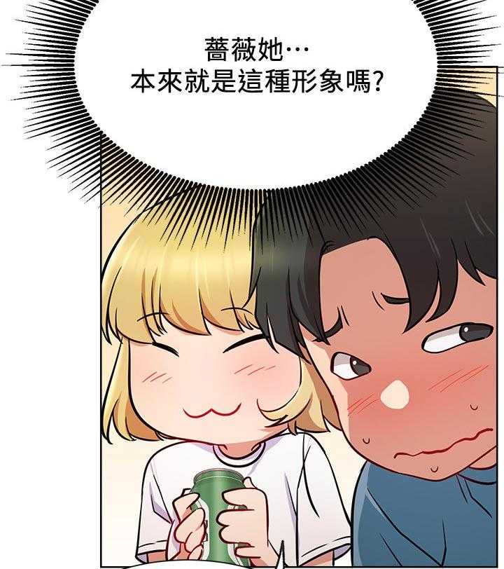 《网红生活》漫画最新章节第24话 24_正要开始免费下拉式在线观看章节第【29】张图片