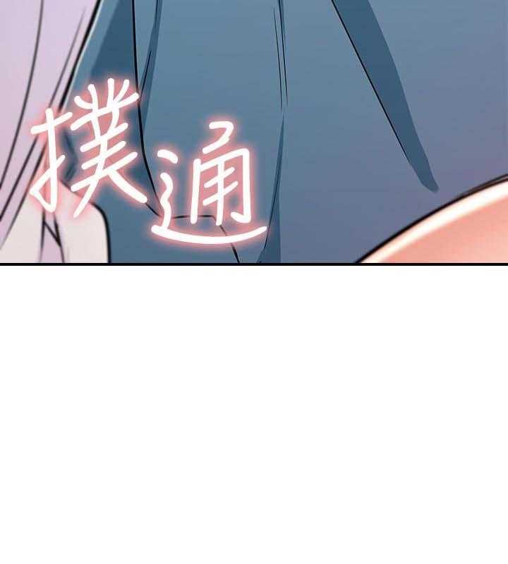 《网红生活》漫画最新章节第24话 24_正要开始免费下拉式在线观看章节第【1】张图片