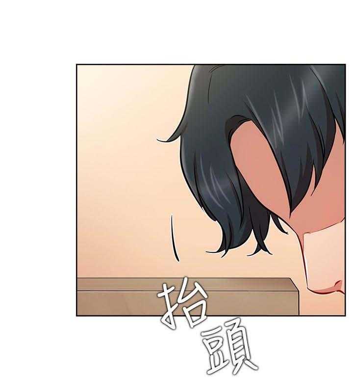 《网红生活》漫画最新章节第25话 25_守护免费下拉式在线观看章节第【33】张图片