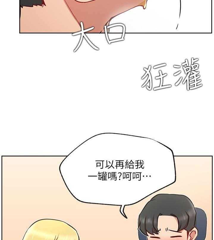 《网红生活》漫画最新章节第25话 25_守护免费下拉式在线观看章节第【8】张图片