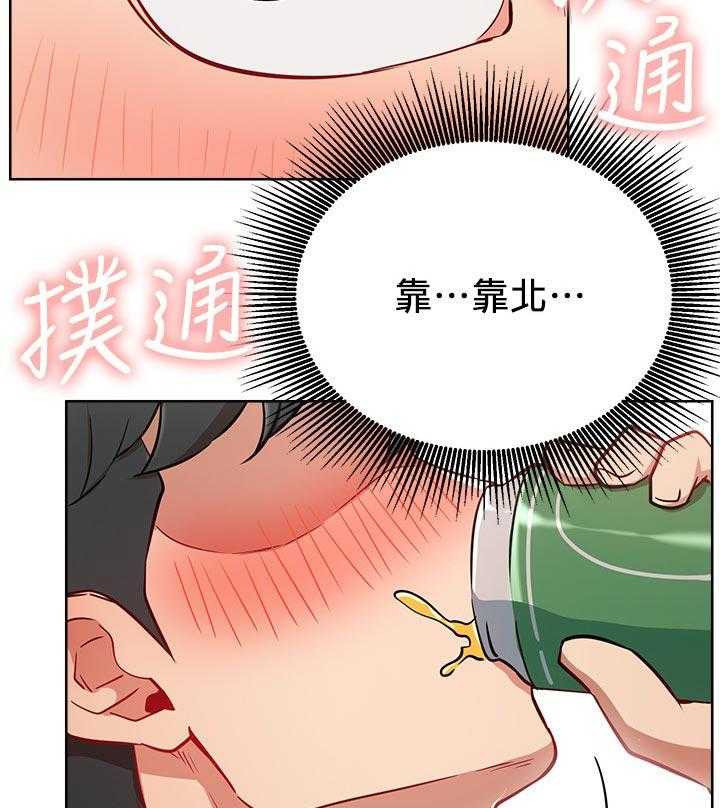 《网红生活》漫画最新章节第25话 25_守护免费下拉式在线观看章节第【9】张图片