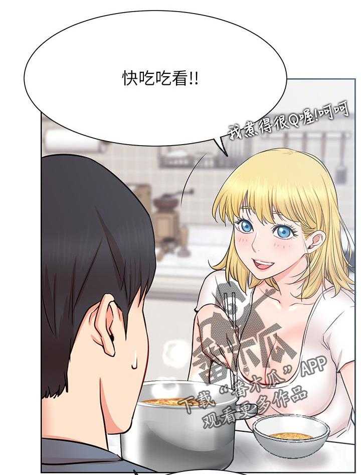 《网红生活》漫画最新章节第27话 27_断片免费下拉式在线观看章节第【22】张图片