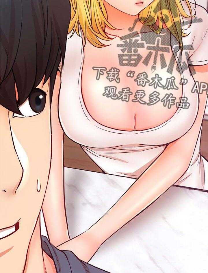 《网红生活》漫画最新章节第27话 27_断片免费下拉式在线观看章节第【2】张图片