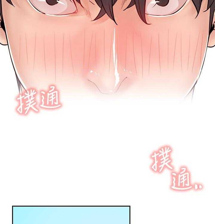 《网红生活》漫画最新章节第29话 29_想要免费下拉式在线观看章节第【24】张图片